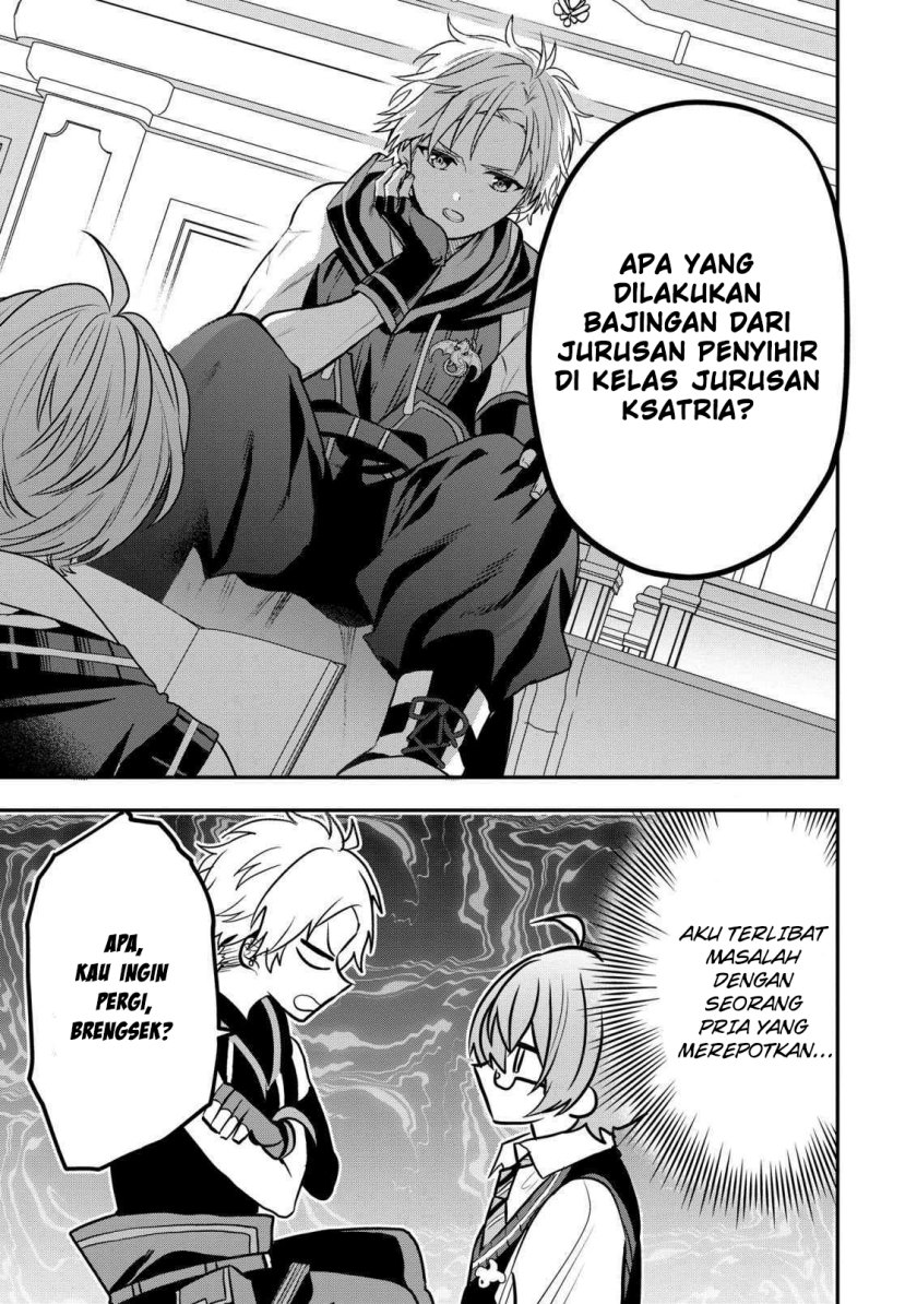 Dai Nana Ouji Ni Umareta Kedo, Nani Surya Iino Chapter 21