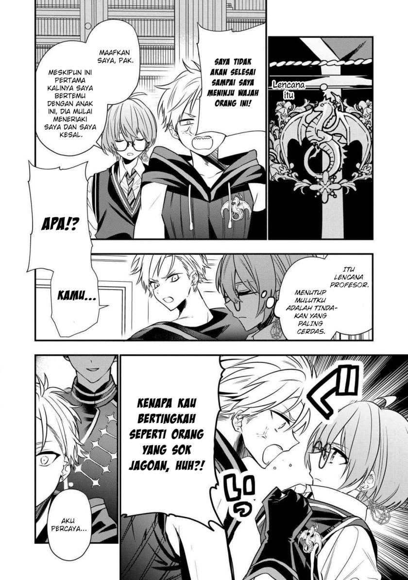 Dai Nana Ouji Ni Umareta Kedo, Nani Surya Iino Chapter 21