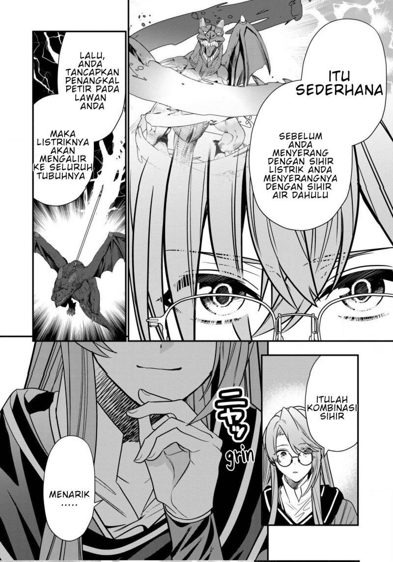 Dai Nana Ouji Ni Umareta Kedo, Nani Surya Iino Chapter 23