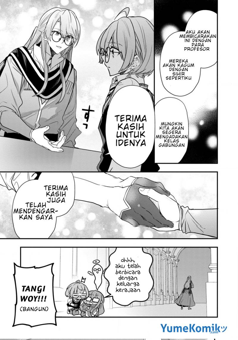 Dai Nana Ouji Ni Umareta Kedo, Nani Surya Iino Chapter 23