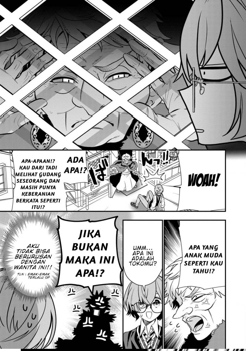 Dai Nana Ouji Ni Umareta Kedo, Nani Surya Iino Chapter 23