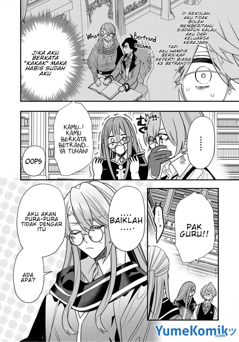 Dai Nana Ouji Ni Umareta Kedo, Nani Surya Iino Chapter 23