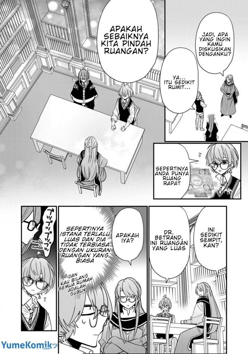 Dai Nana Ouji Ni Umareta Kedo, Nani Surya Iino Chapter 23