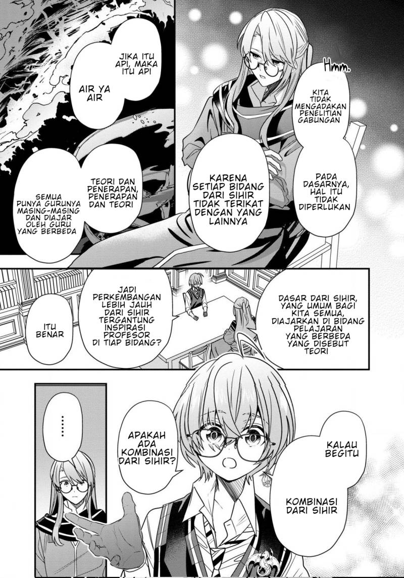 Dai Nana Ouji Ni Umareta Kedo, Nani Surya Iino Chapter 23