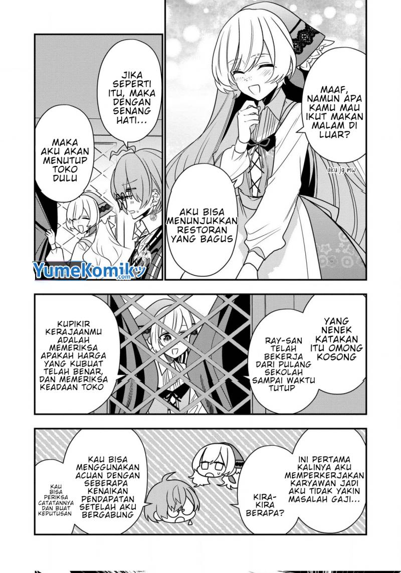 Dai Nana Ouji Ni Umareta Kedo, Nani Surya Iino Chapter 24