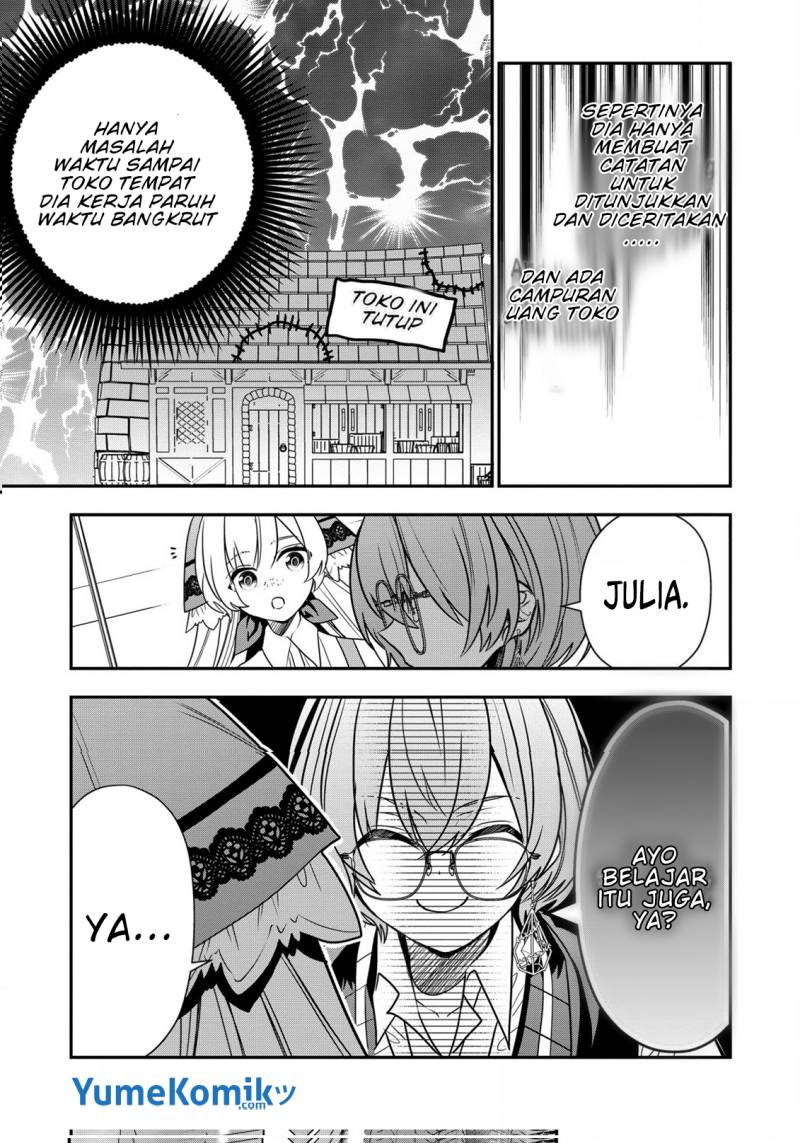 Dai Nana Ouji Ni Umareta Kedo, Nani Surya Iino Chapter 24