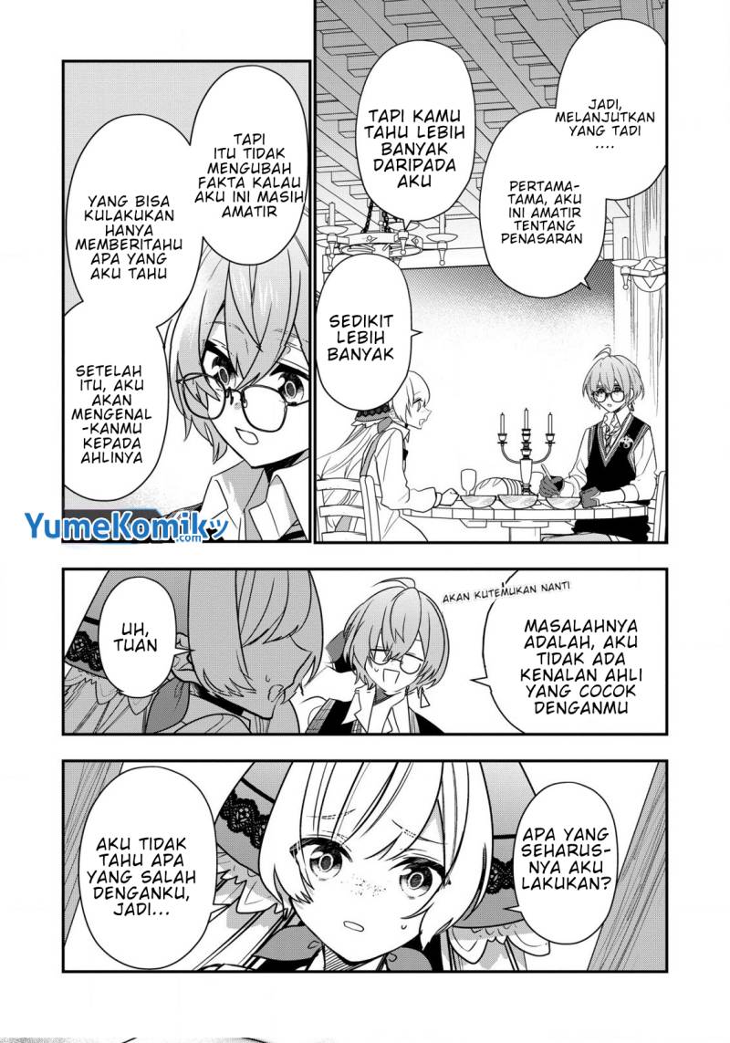 Dai Nana Ouji Ni Umareta Kedo, Nani Surya Iino Chapter 24