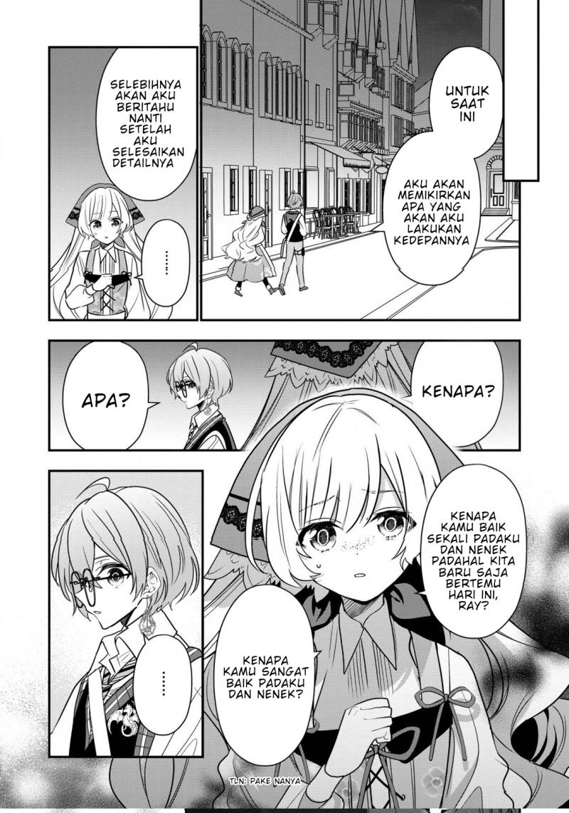 Dai Nana Ouji Ni Umareta Kedo, Nani Surya Iino Chapter 24