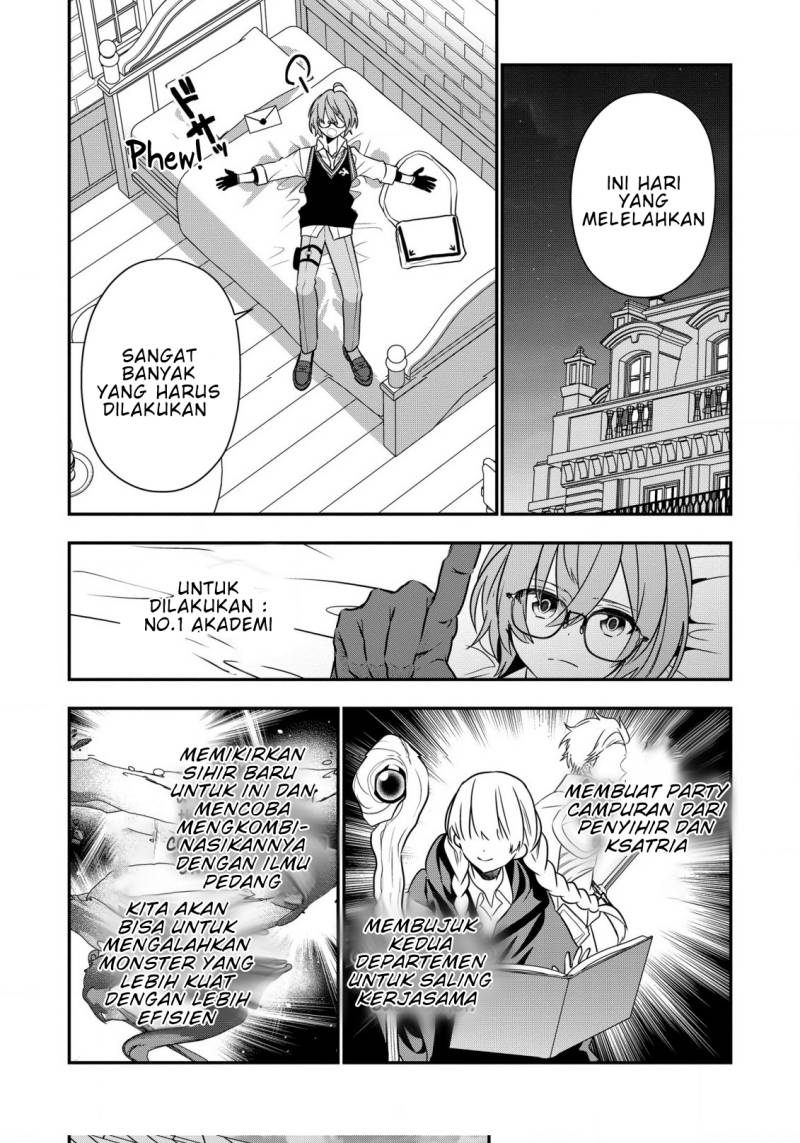 Dai Nana Ouji Ni Umareta Kedo, Nani Surya Iino Chapter 24