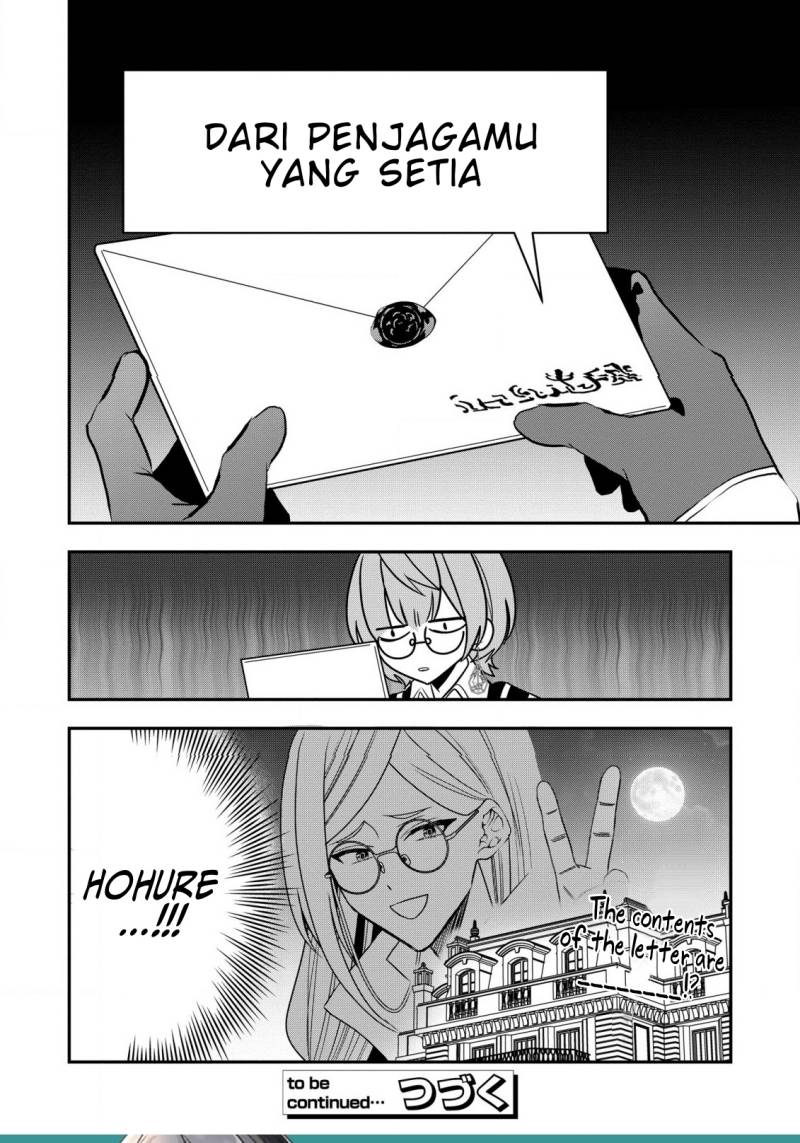 Dai Nana Ouji Ni Umareta Kedo, Nani Surya Iino Chapter 24