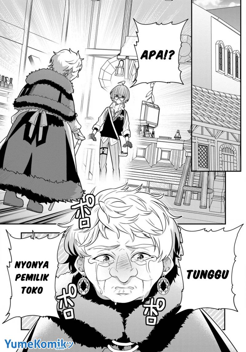 Dai Nana Ouji Ni Umareta Kedo, Nani Surya Iino Chapter 24