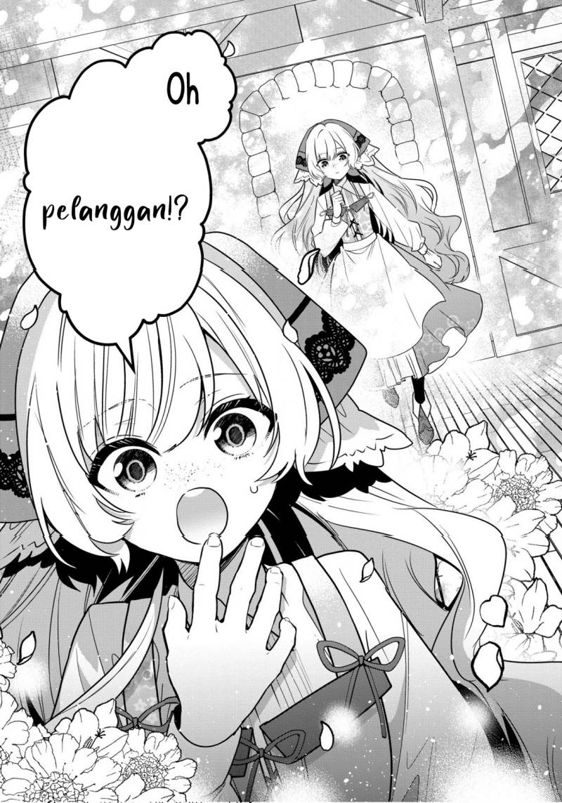 Dai Nana Ouji Ni Umareta Kedo, Nani Surya Iino Chapter 24