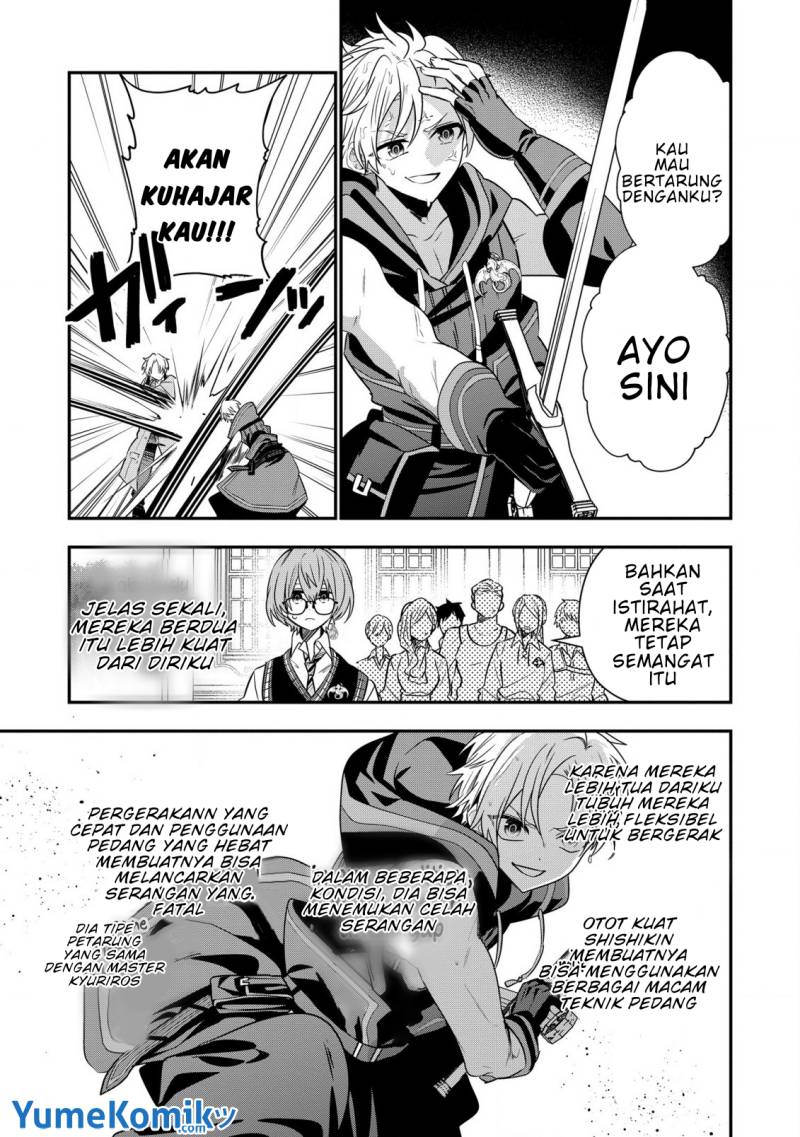 Dai Nana Ouji Ni Umareta Kedo, Nani Surya Iino Chapter 25