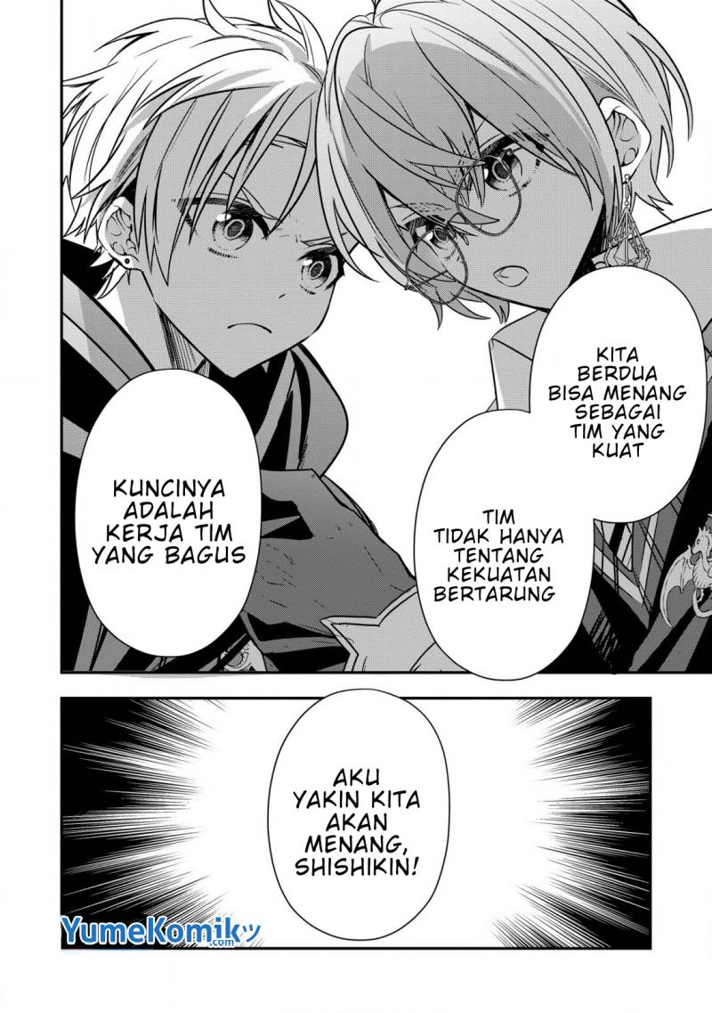 Dai Nana Ouji Ni Umareta Kedo, Nani Surya Iino Chapter 25