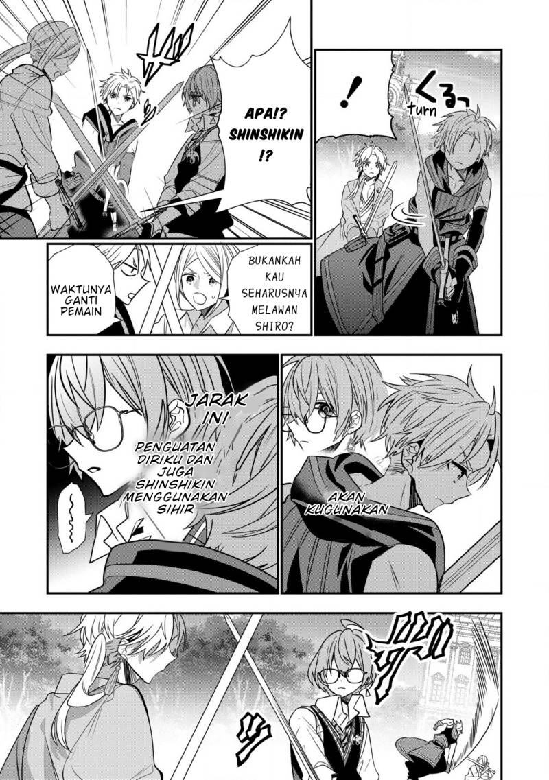 Dai Nana Ouji Ni Umareta Kedo, Nani Surya Iino Chapter 25