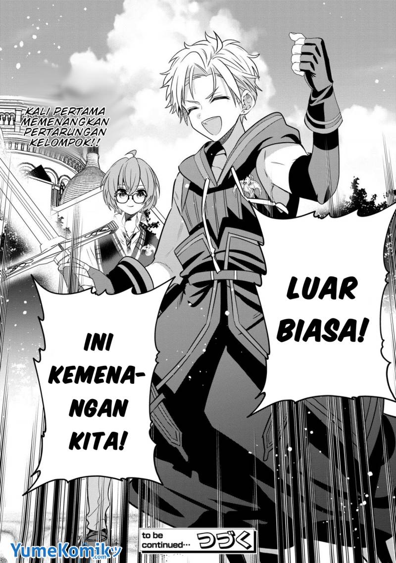 Dai Nana Ouji Ni Umareta Kedo, Nani Surya Iino Chapter 25