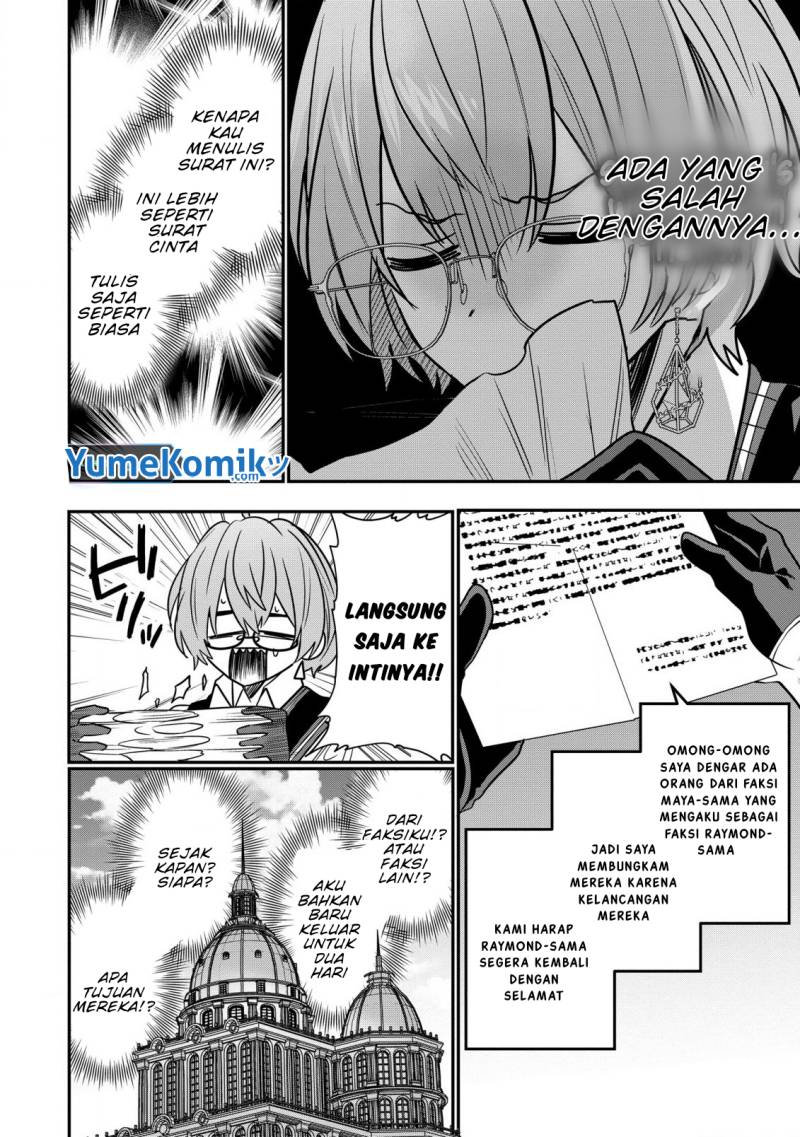 Dai Nana Ouji Ni Umareta Kedo, Nani Surya Iino Chapter 25