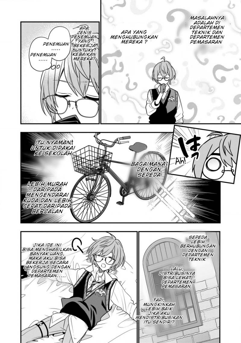 Dai Nana Ouji Ni Umareta Kedo, Nani Surya Iino Chapter 25