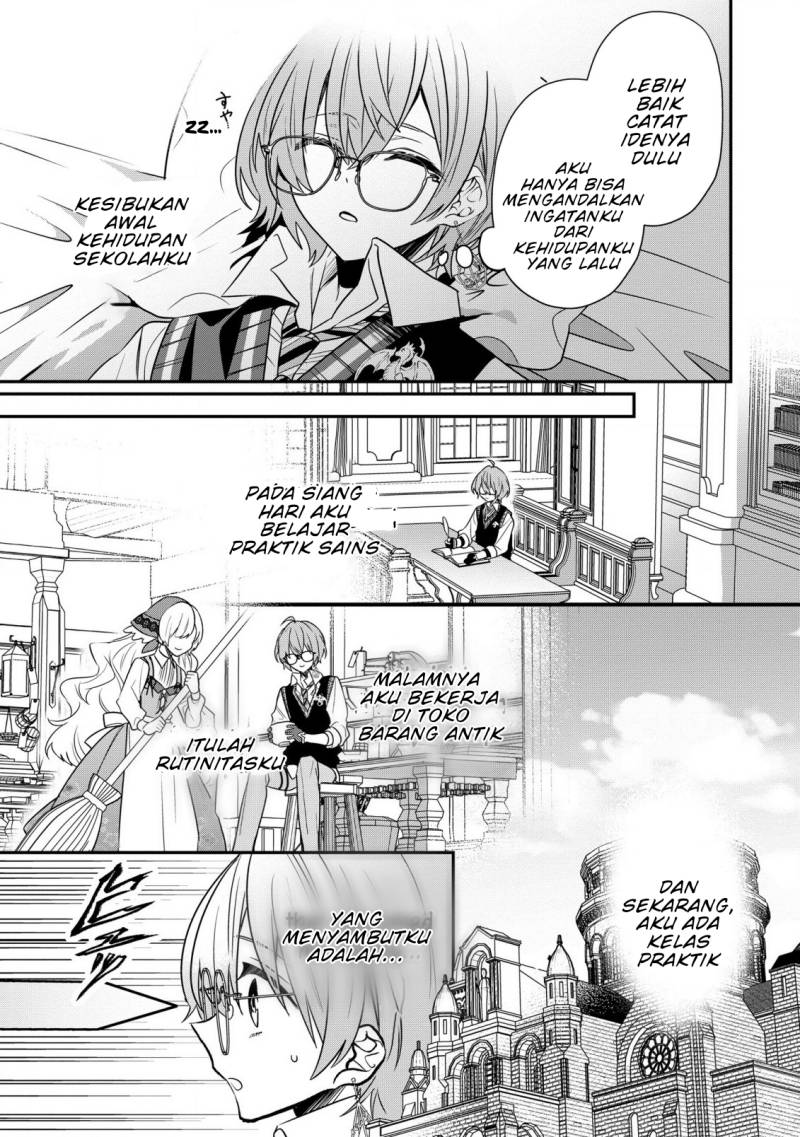 Dai Nana Ouji Ni Umareta Kedo, Nani Surya Iino Chapter 25