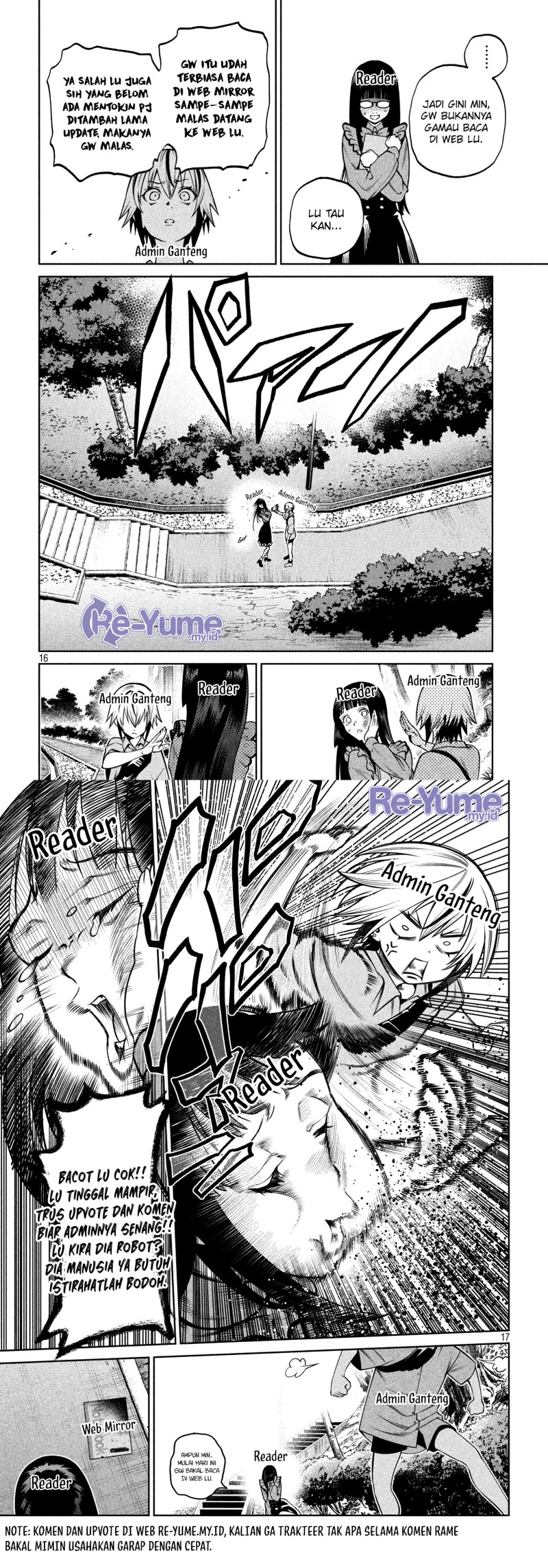 Dai Nana Ouji Ni Umareta Kedo, Nani Surya Iino Chapter 26.5