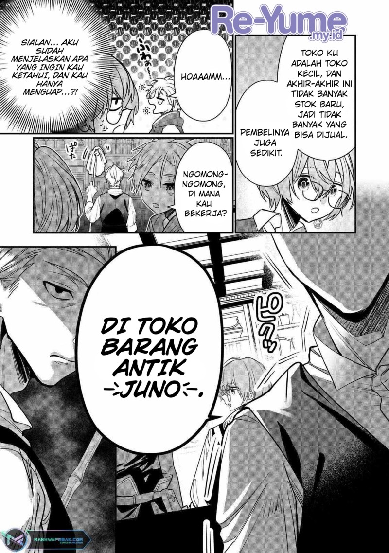 Dai Nana Ouji Ni Umareta Kedo, Nani Surya Iino Chapter 27