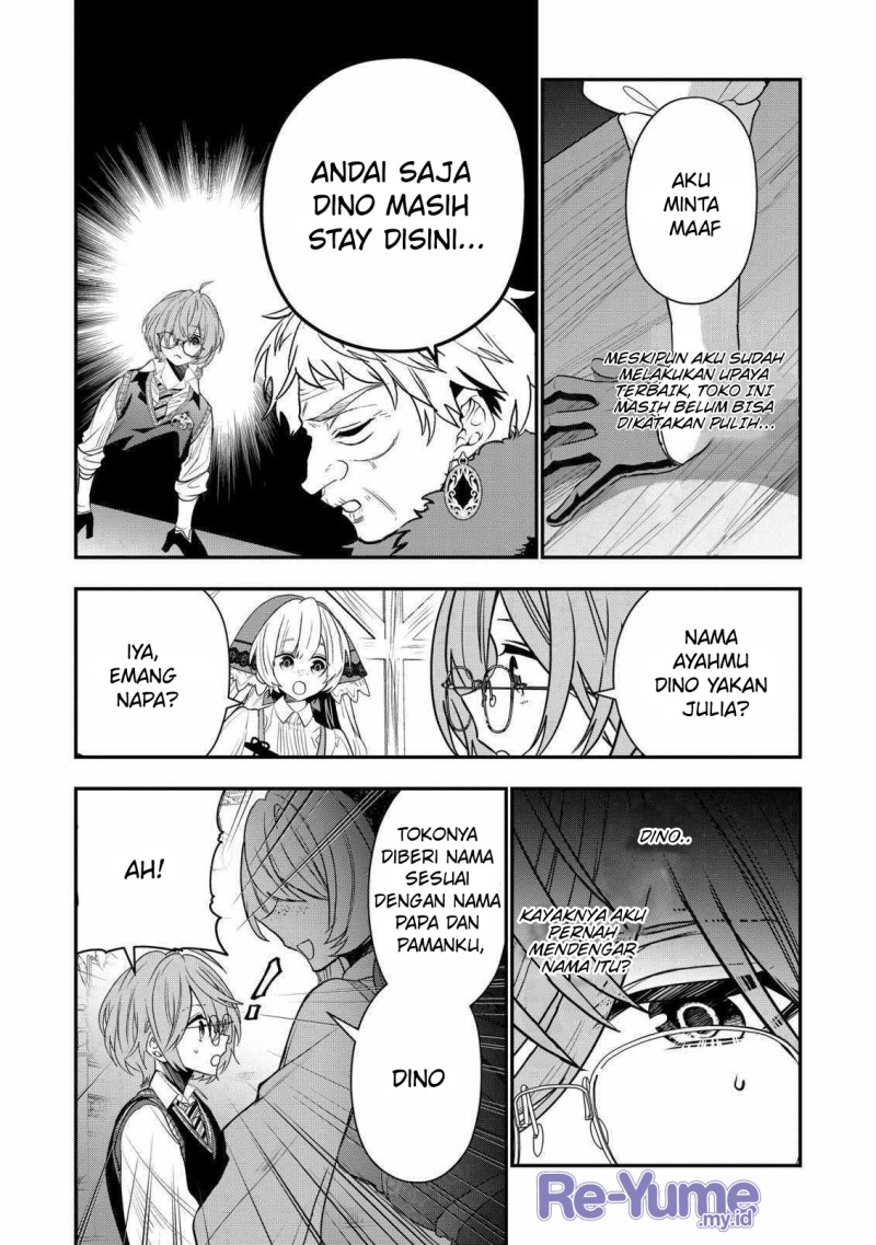 Dai Nana Ouji Ni Umareta Kedo, Nani Surya Iino Chapter 27