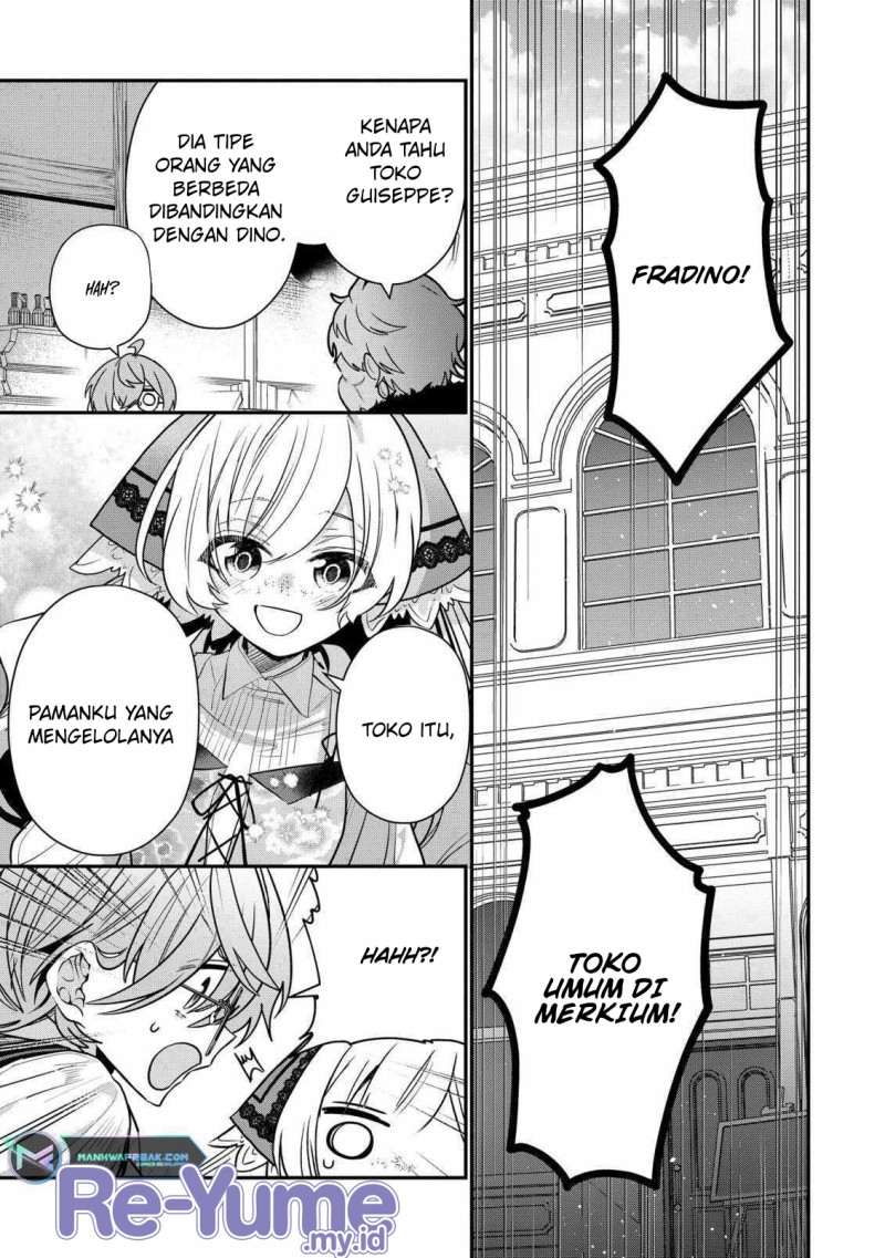 Dai Nana Ouji Ni Umareta Kedo, Nani Surya Iino Chapter 27