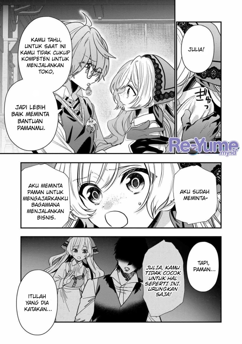 Dai Nana Ouji Ni Umareta Kedo, Nani Surya Iino Chapter 27