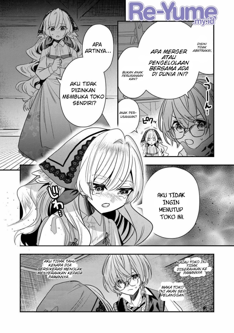 Dai Nana Ouji Ni Umareta Kedo, Nani Surya Iino Chapter 27