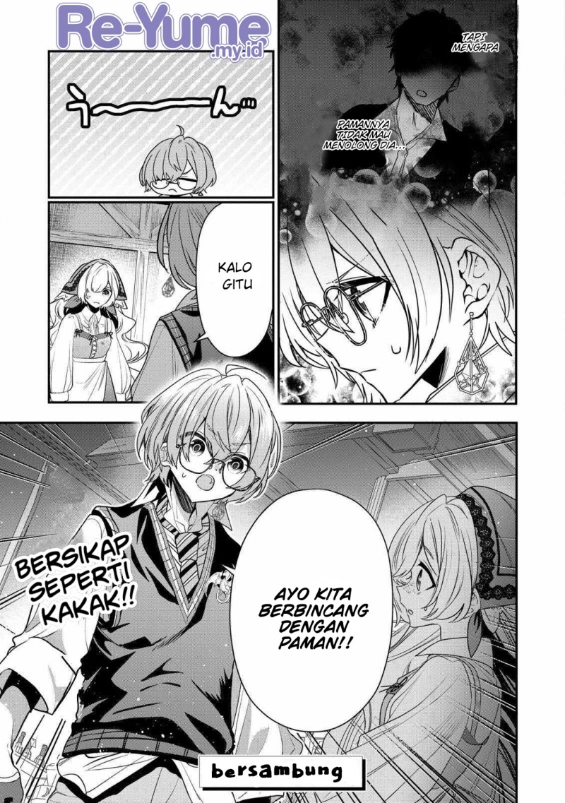 Dai Nana Ouji Ni Umareta Kedo, Nani Surya Iino Chapter 27