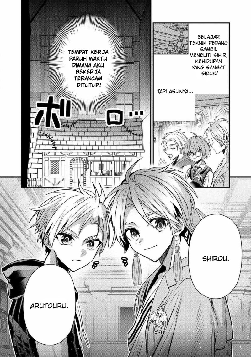 Dai Nana Ouji Ni Umareta Kedo, Nani Surya Iino Chapter 27