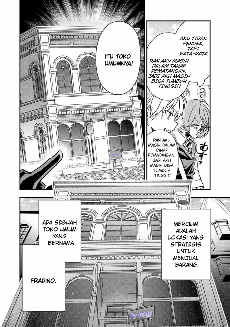 Dai Nana Ouji Ni Umareta Kedo, Nani Surya Iino Chapter 27