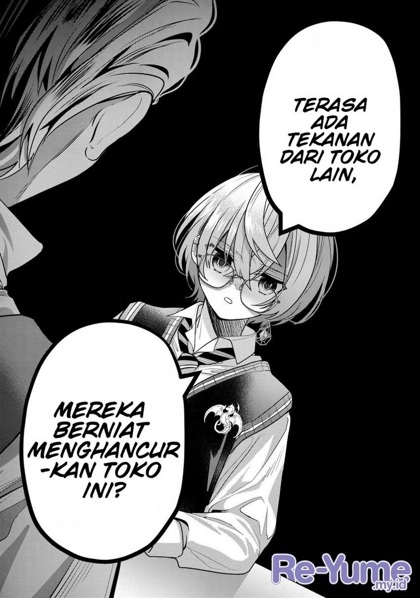 Dai Nana Ouji Ni Umareta Kedo, Nani Surya Iino Chapter 28