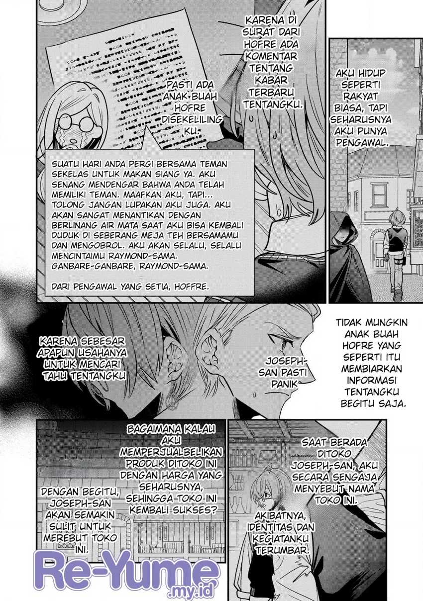 Dai Nana Ouji Ni Umareta Kedo, Nani Surya Iino Chapter 28