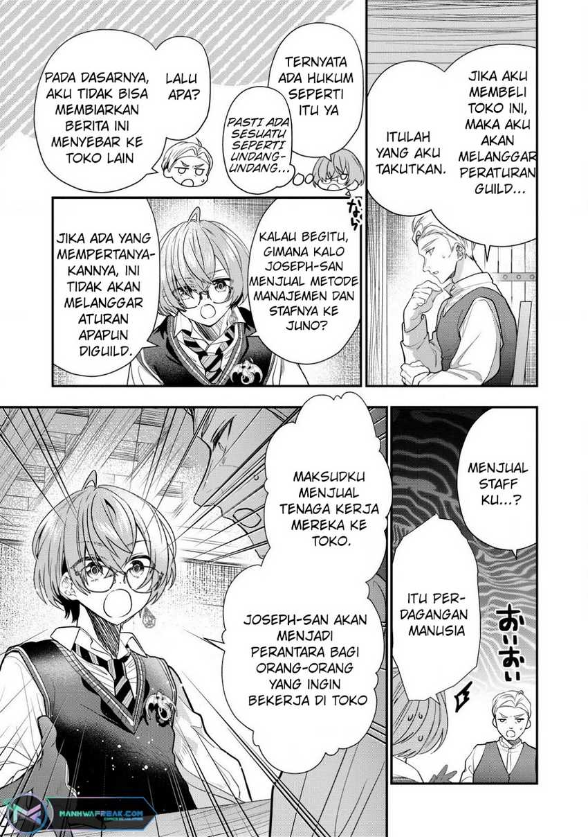 Dai Nana Ouji Ni Umareta Kedo, Nani Surya Iino Chapter 28