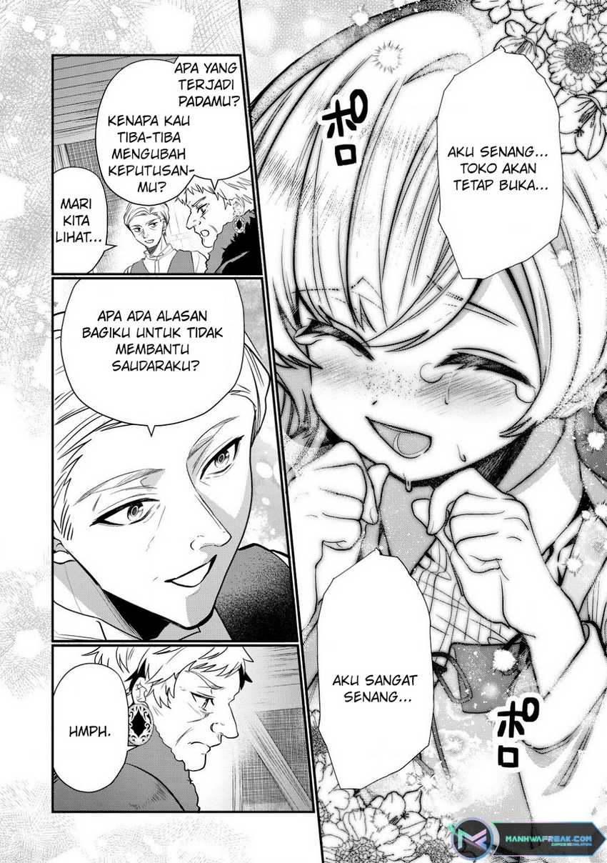 Dai Nana Ouji Ni Umareta Kedo, Nani Surya Iino Chapter 28