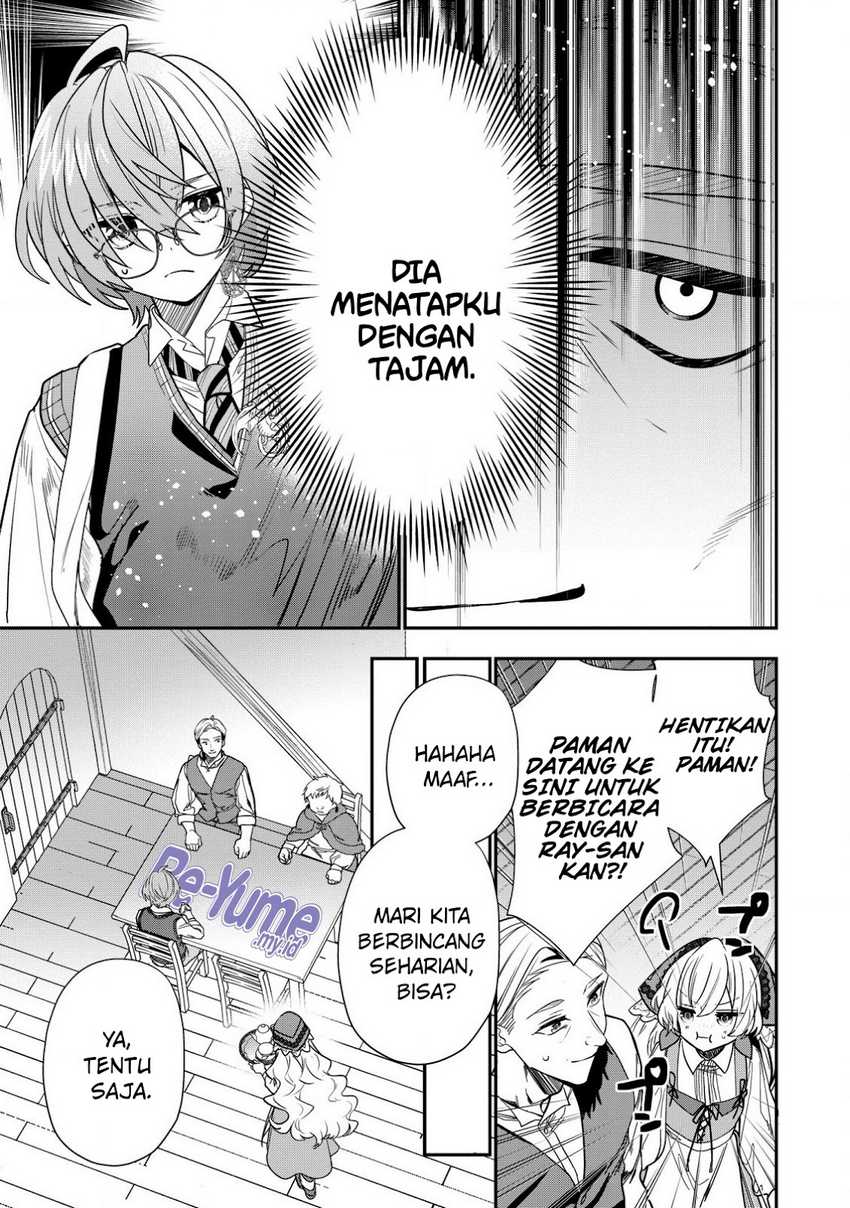 Dai Nana Ouji Ni Umareta Kedo, Nani Surya Iino Chapter 28