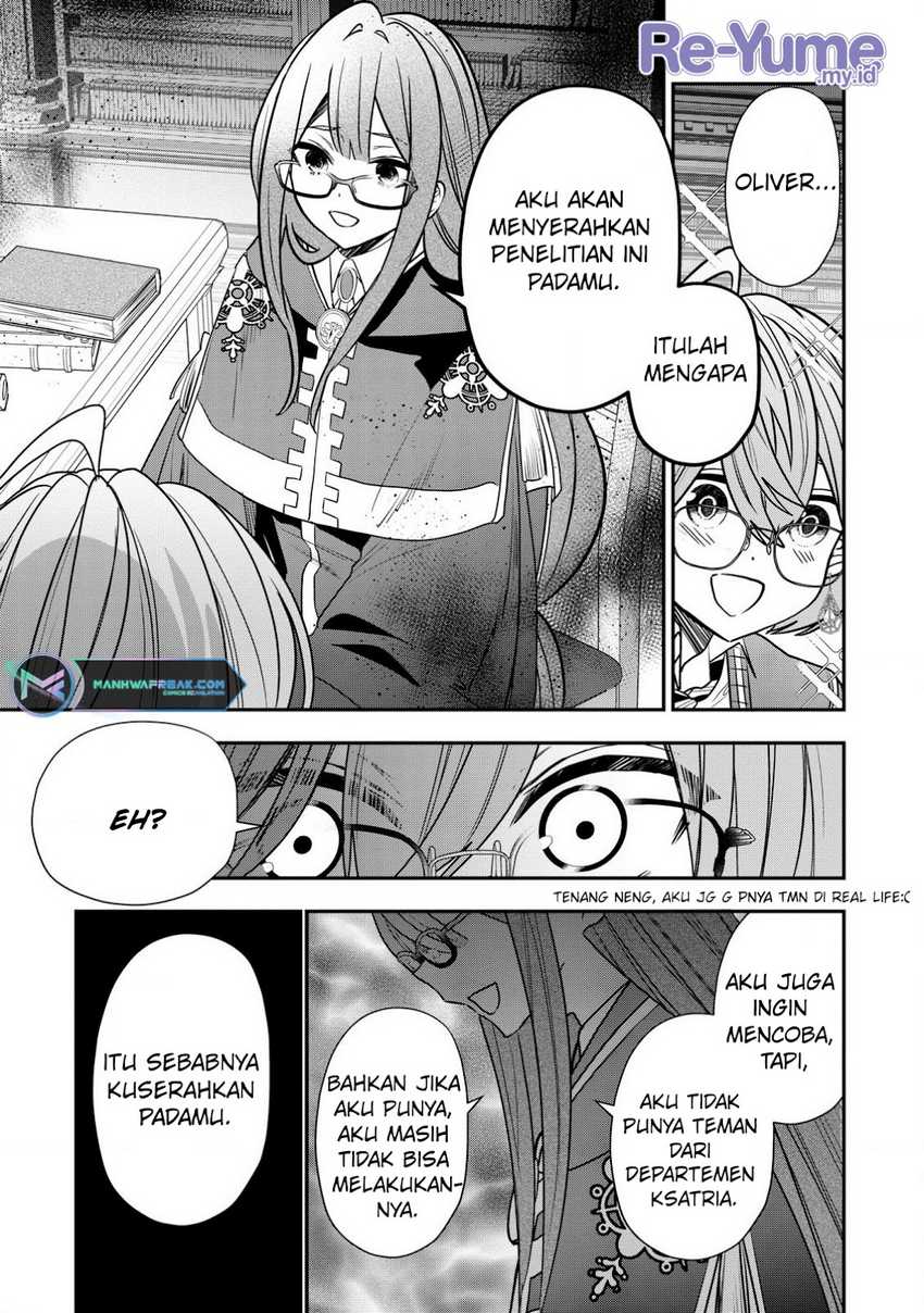 Dai Nana Ouji Ni Umareta Kedo, Nani Surya Iino Chapter 30