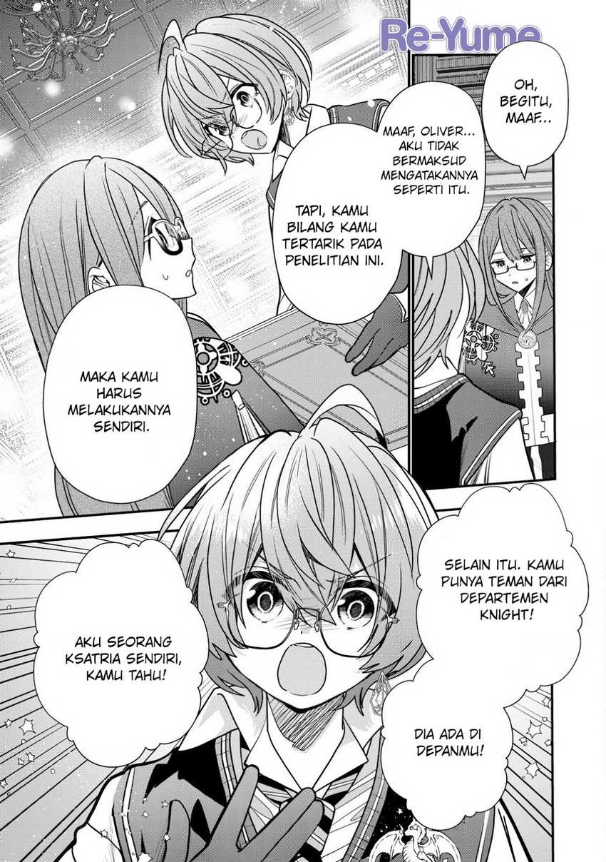 Dai Nana Ouji Ni Umareta Kedo, Nani Surya Iino Chapter 30