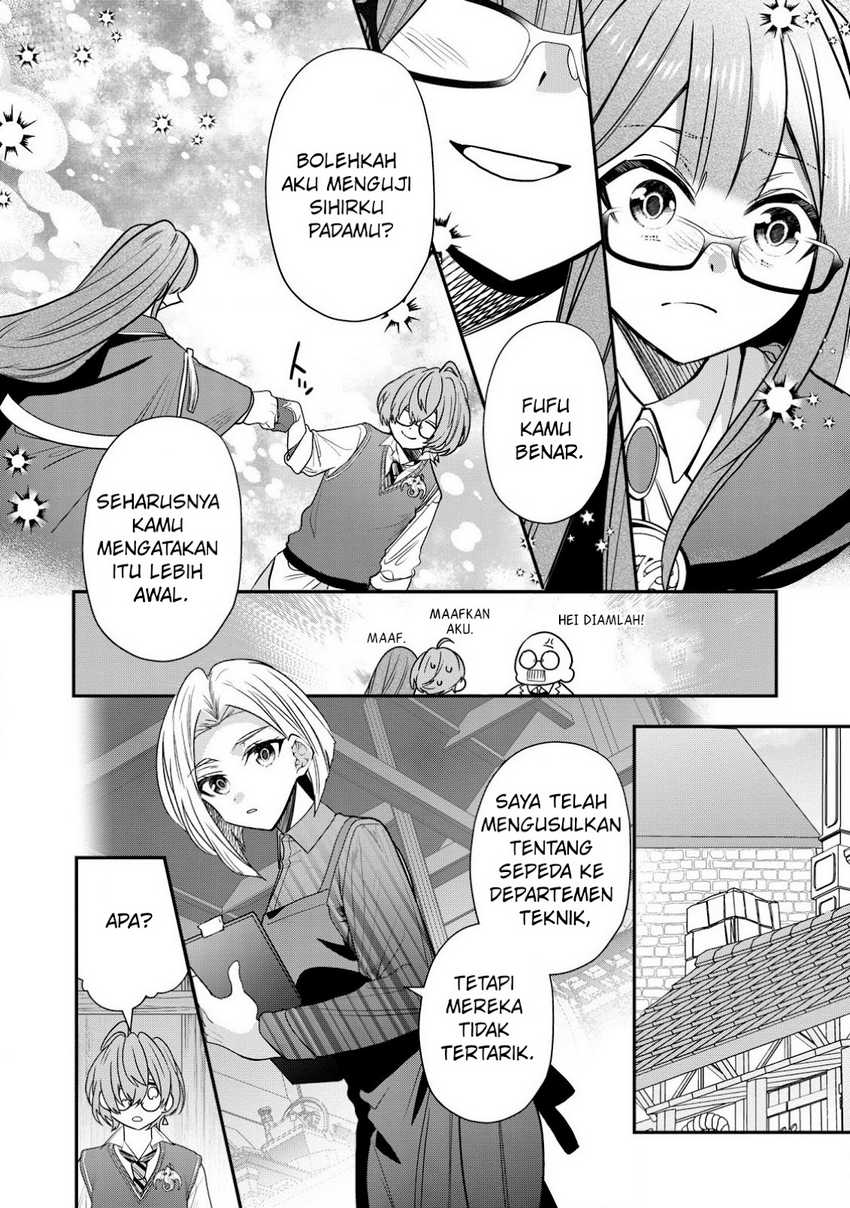 Dai Nana Ouji Ni Umareta Kedo, Nani Surya Iino Chapter 30