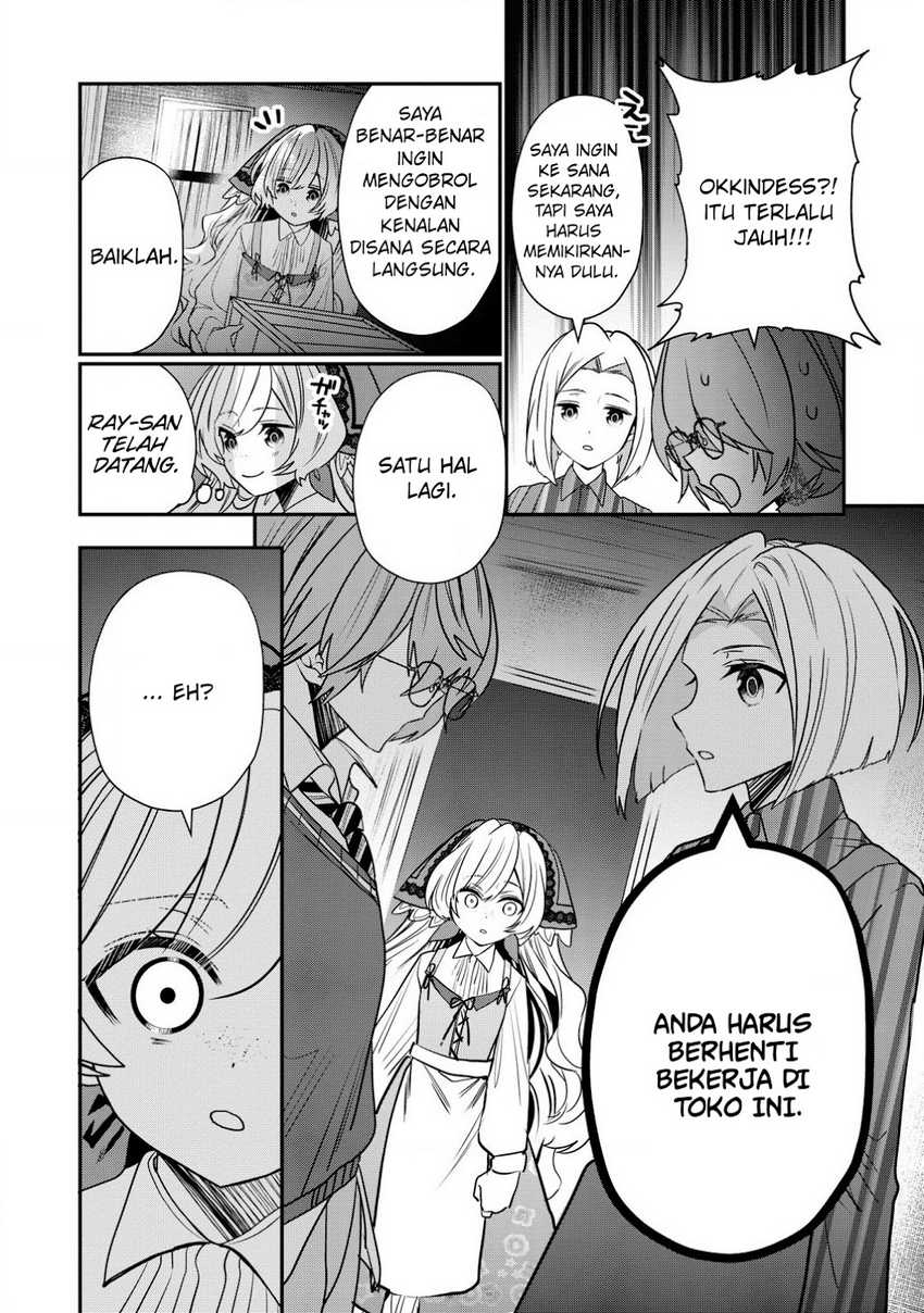 Dai Nana Ouji Ni Umareta Kedo, Nani Surya Iino Chapter 30