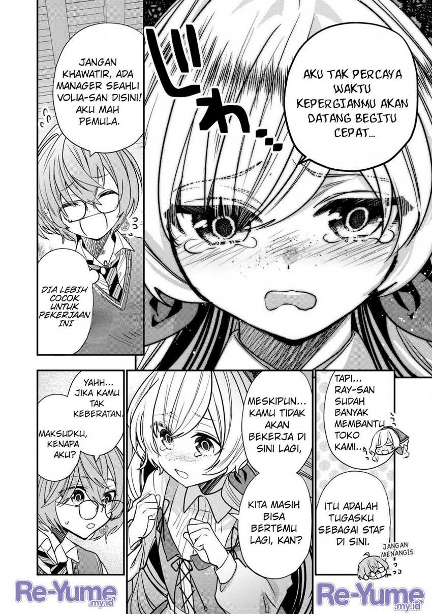 Dai Nana Ouji Ni Umareta Kedo, Nani Surya Iino Chapter 30