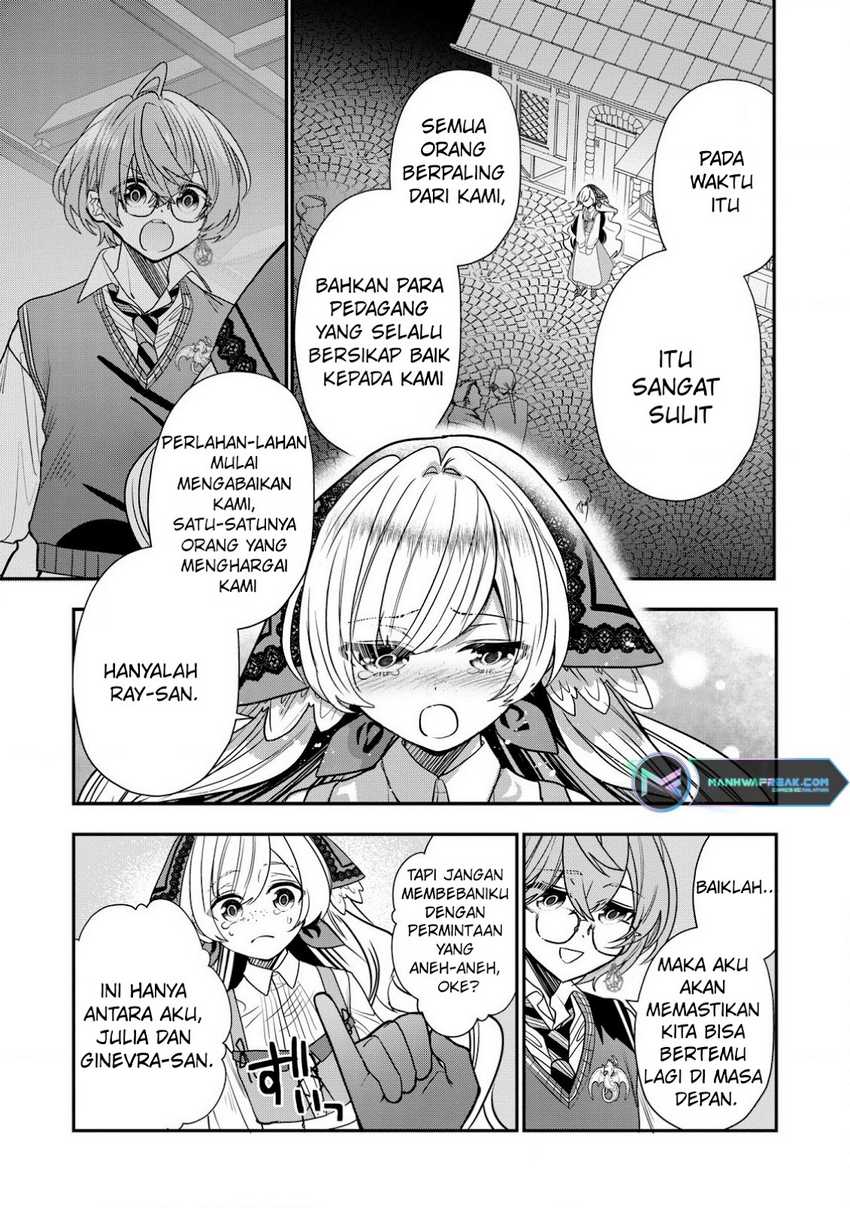 Dai Nana Ouji Ni Umareta Kedo, Nani Surya Iino Chapter 30