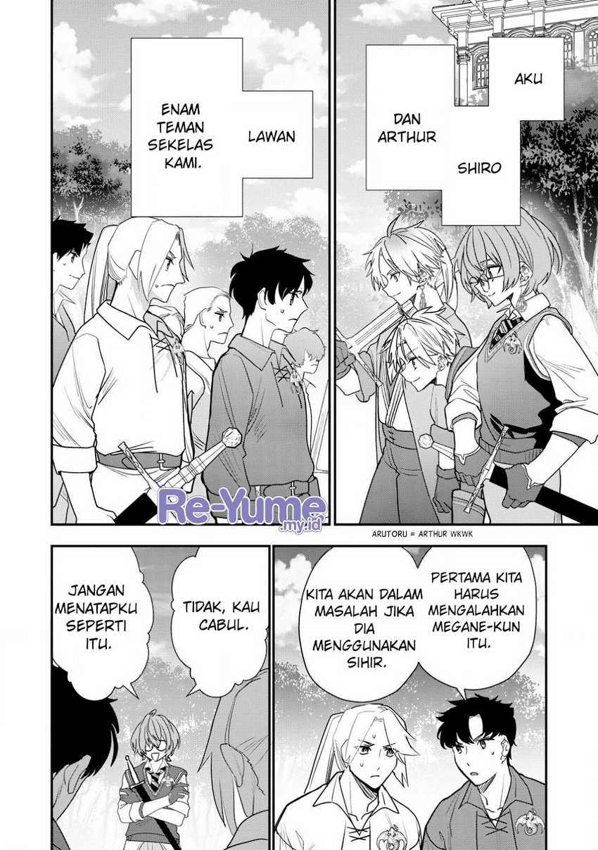 Dai Nana Ouji Ni Umareta Kedo, Nani Surya Iino Chapter 30