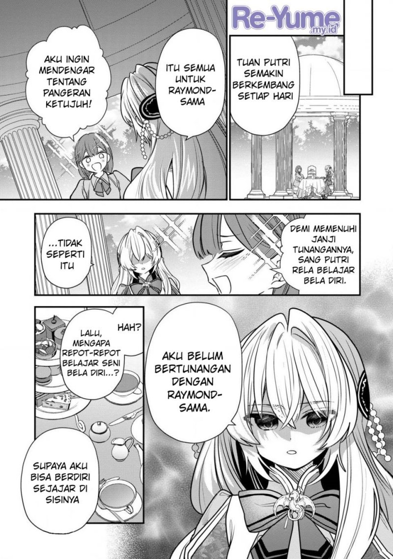 Dai Nana Ouji Ni Umareta Kedo, Nani Surya Iino Chapter 31