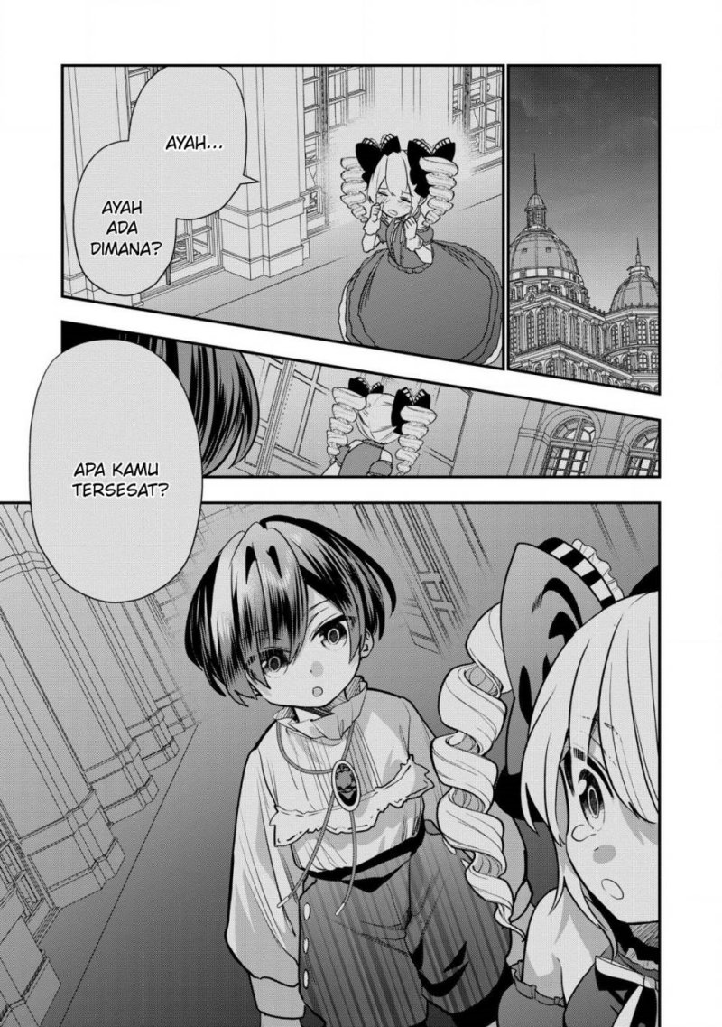 Dai Nana Ouji Ni Umareta Kedo, Nani Surya Iino Chapter 31