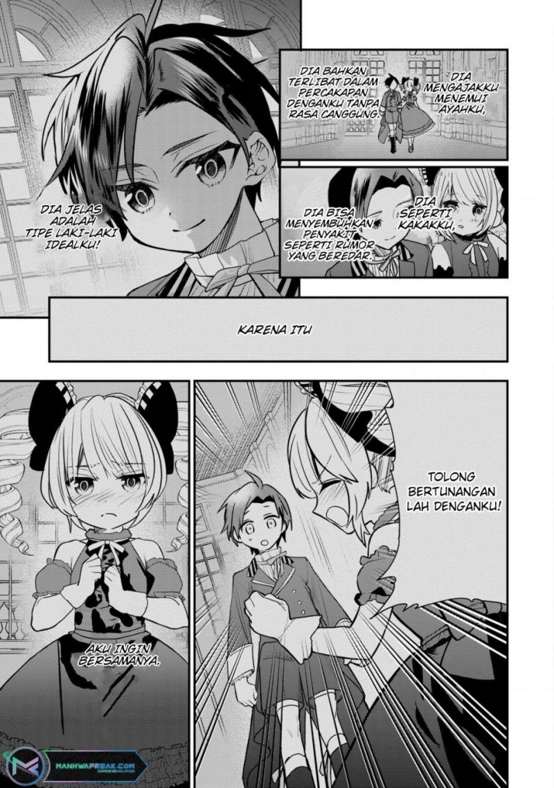 Dai Nana Ouji Ni Umareta Kedo, Nani Surya Iino Chapter 31