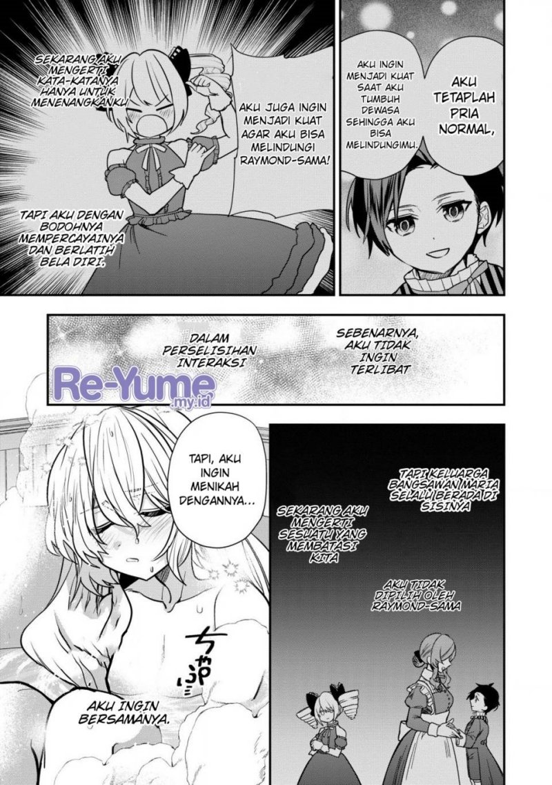 Dai Nana Ouji Ni Umareta Kedo, Nani Surya Iino Chapter 31