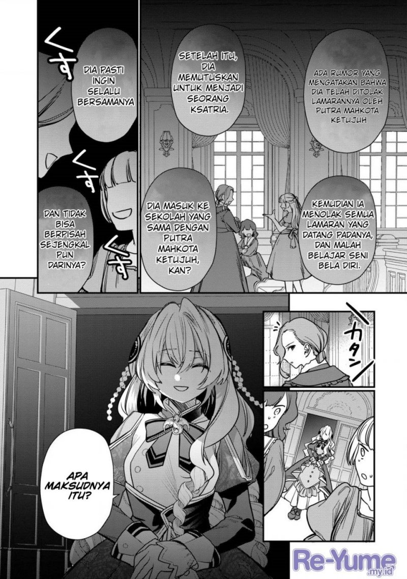 Dai Nana Ouji Ni Umareta Kedo, Nani Surya Iino Chapter 31