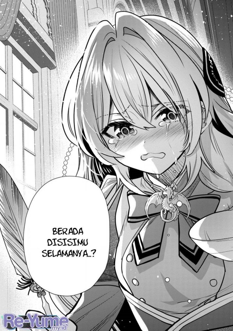 Dai Nana Ouji Ni Umareta Kedo, Nani Surya Iino Chapter 31